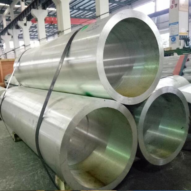 aluminum tube fabrication